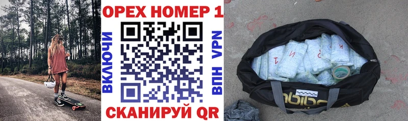 COCAIN FishScale  Купить закладки  Баймак 