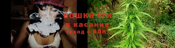 кокаин премиум Белокуриха