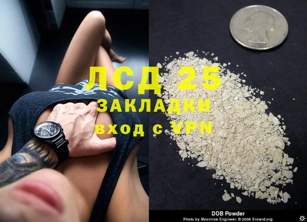a pvp Белоозёрский
