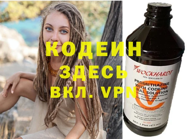 mix Нефтегорск