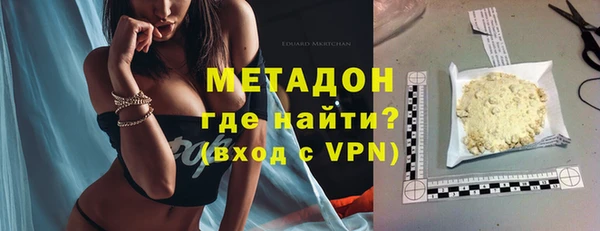 кокаин VHQ Нея