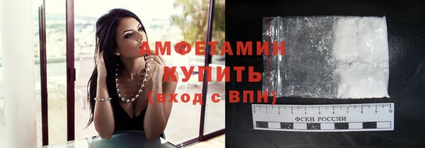 эйфоретик Новодвинск