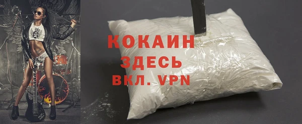 a pvp Белоозёрский