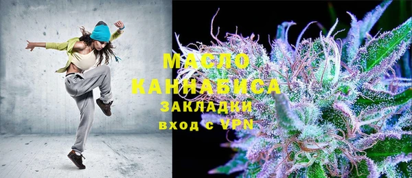 кокаин VHQ Нея