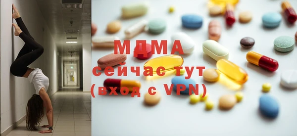 таблы Беломорск