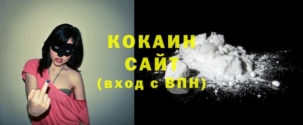 a pvp Белоозёрский