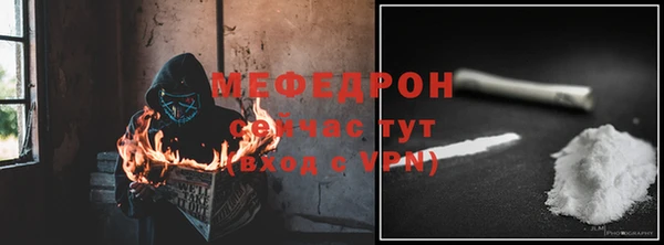 a pvp Белоозёрский