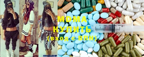 таблы Беломорск
