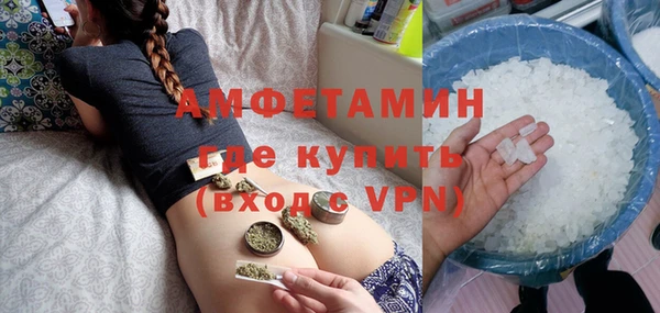 кокаин VHQ Нея