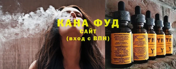 синтетический гашиш Нефтекумск