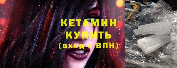 mix Нефтегорск