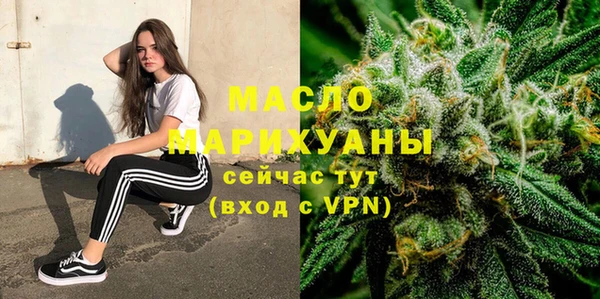 эйфоретик Новодвинск