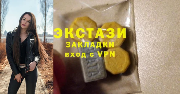 a pvp Белоозёрский