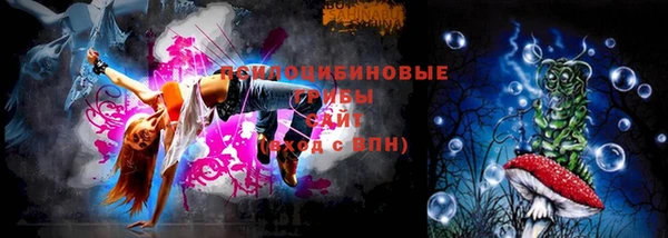 a pvp Белоозёрский