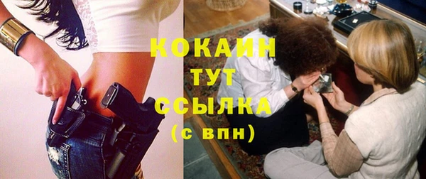 a pvp Белоозёрский
