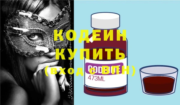 таблы Беломорск