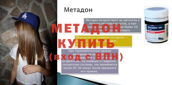 a pvp Белоозёрский