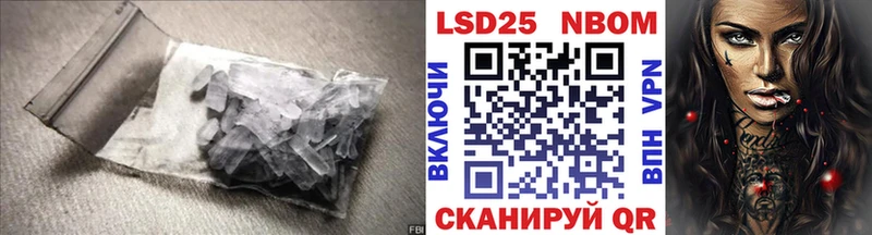 Лсд 25 экстази ecstasy  Купить  Баймак 